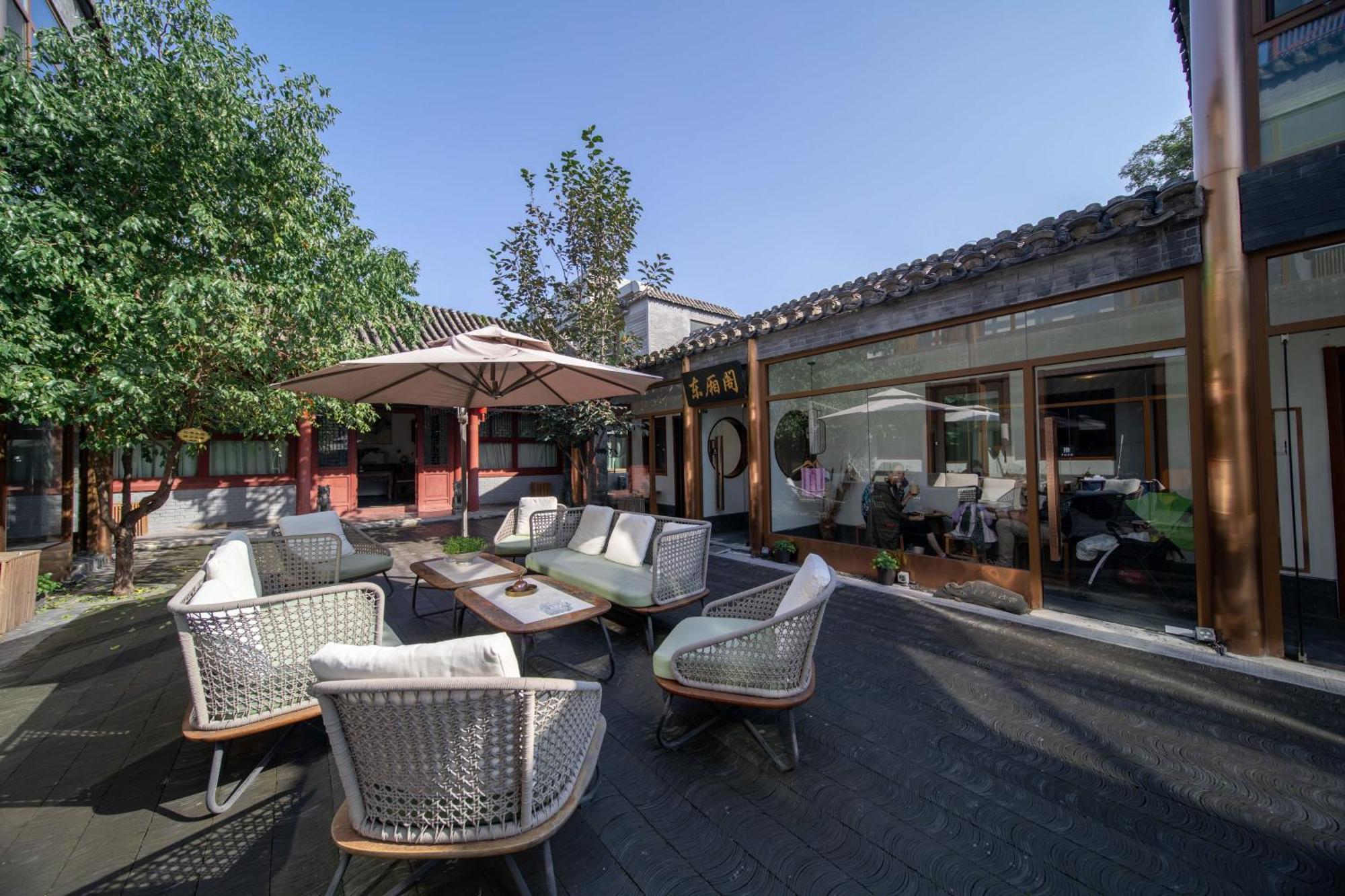 Guipu Beihai Courtyard Hotel Pekin Dış mekan fotoğraf