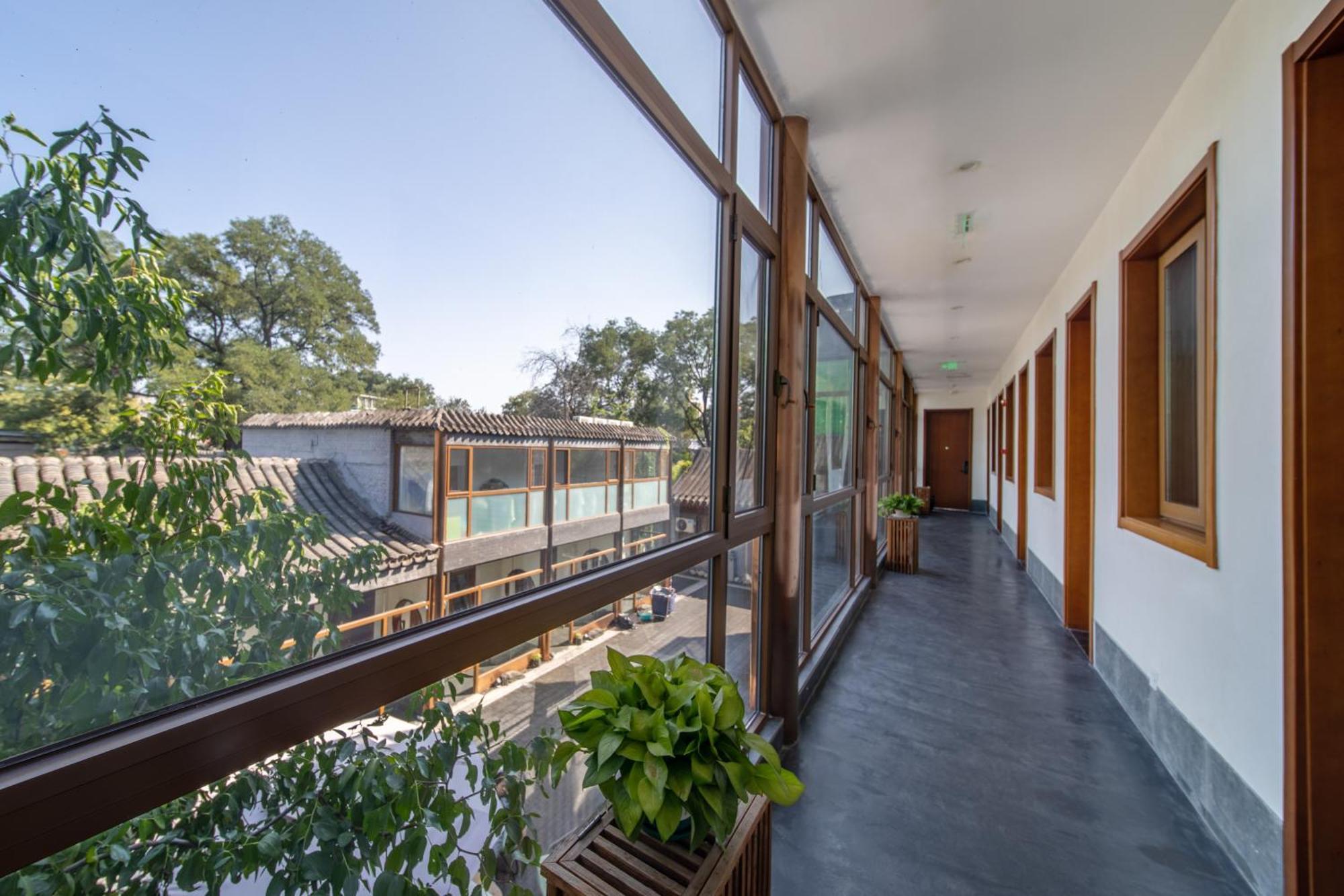 Guipu Beihai Courtyard Hotel Pekin Dış mekan fotoğraf