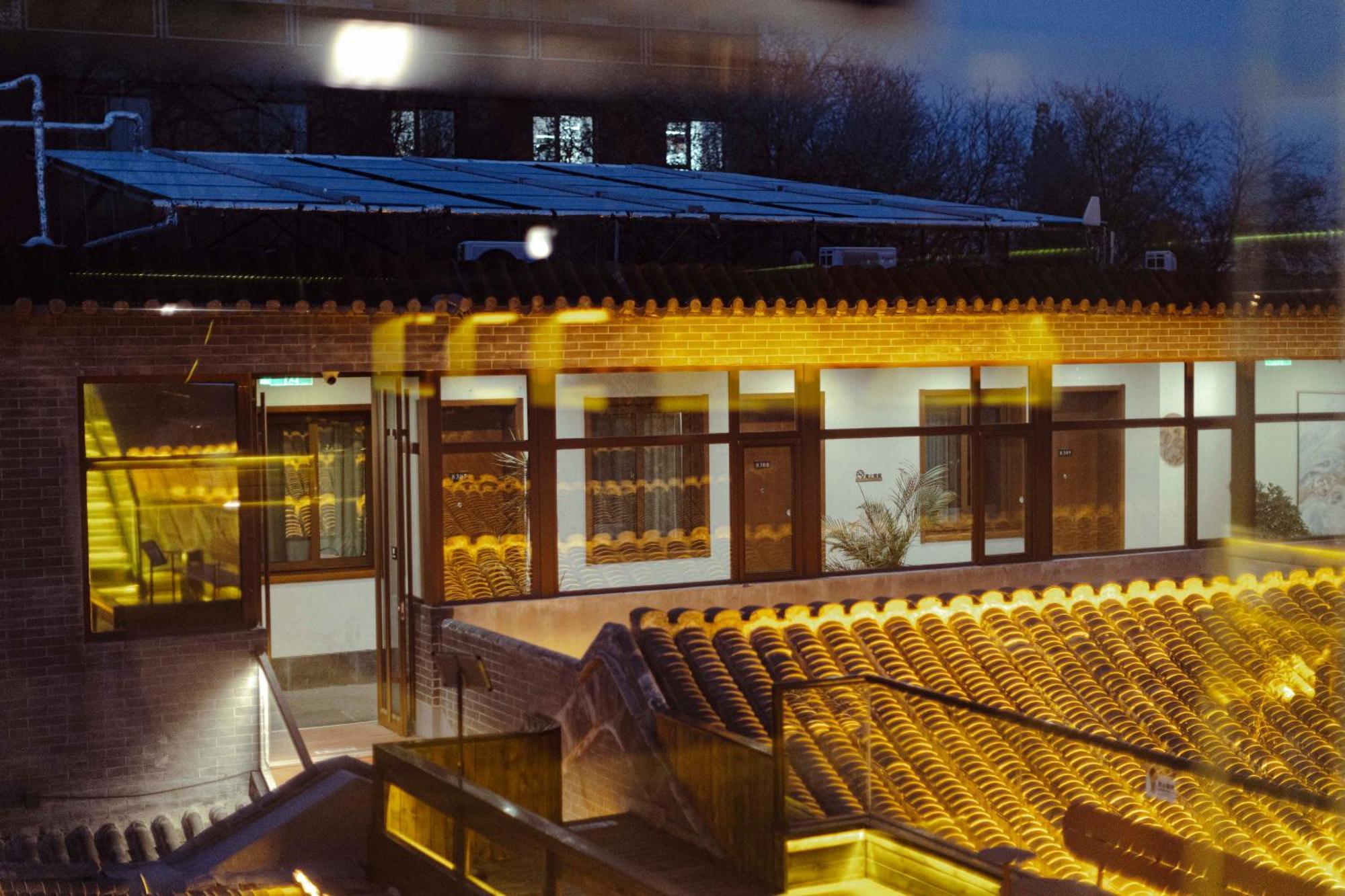Guipu Beihai Courtyard Hotel Pekin Dış mekan fotoğraf