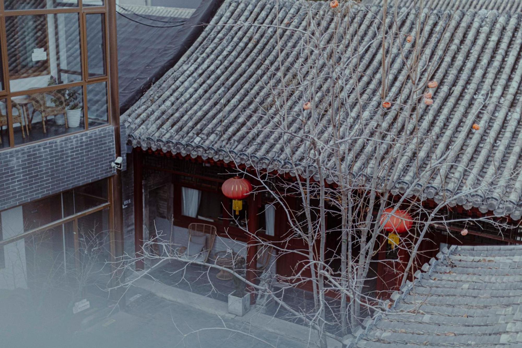 Guipu Beihai Courtyard Hotel Pekin Dış mekan fotoğraf