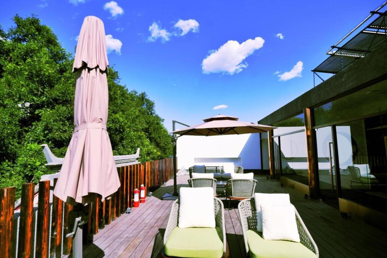 Guipu Beihai Courtyard Hotel Pekin Dış mekan fotoğraf